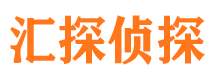 龙海寻人公司